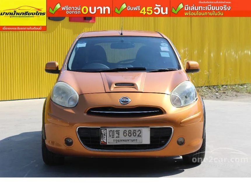 2010 Nissan MARCH V Hatchback