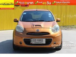 2010 Nissan MARCH 1.2 V Hatchback