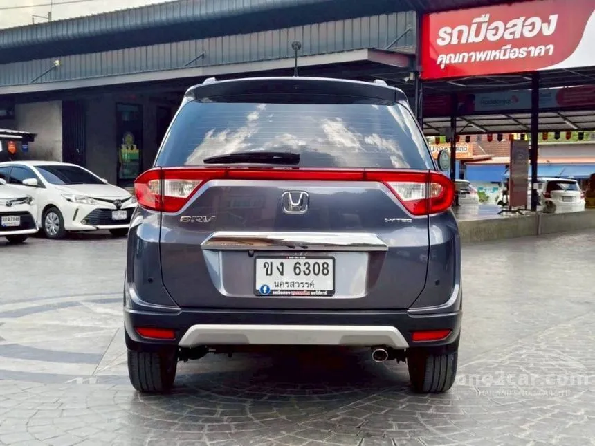 2018 Honda BR-V SV SUV
