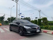 2006 Honda Civic 1.8 FD (ปี 05-12) S i-VTEC Sedan