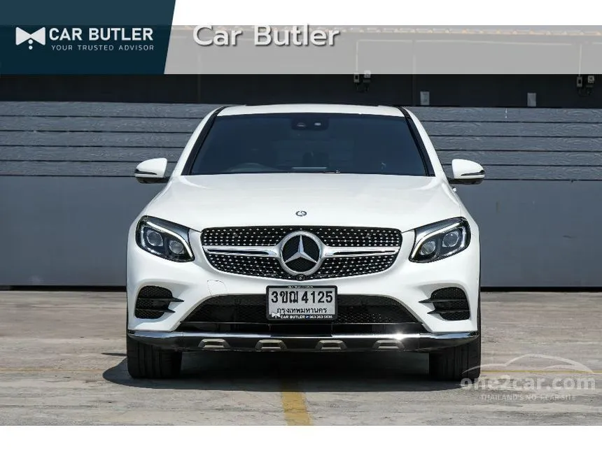 2017 Mercedes-Benz GLC250 d 4MATIC AMG Plus Coupe