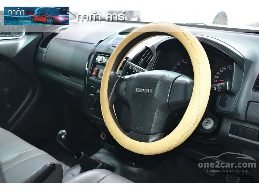 2015 Isuzu D-MAX B Spark Pickup