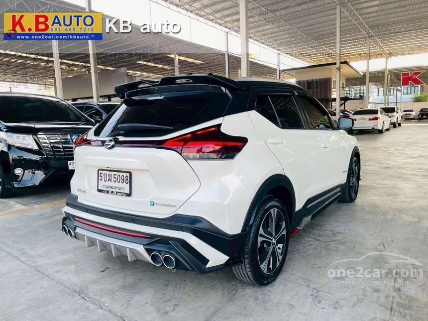 2024 Nissan Kicks VL SUV