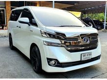 2017 Toyota Vellfire 2.5 (ปี 15-18) Hybrid ZR G Edition E-Four 4WD Van