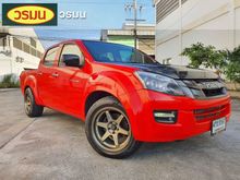2014 Isuzu D-Max 3.0 CAB-4 (ปี 11-17) Hi-Lander Z-Prestige Pickup