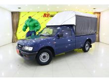 1999 Isuzu Dragon Eyes 2.5 SPARK (ปี 96-99) EXY STD Pickup MT