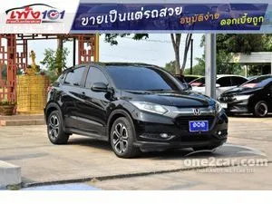 2017 Honda HR-V 1.8 E SUV