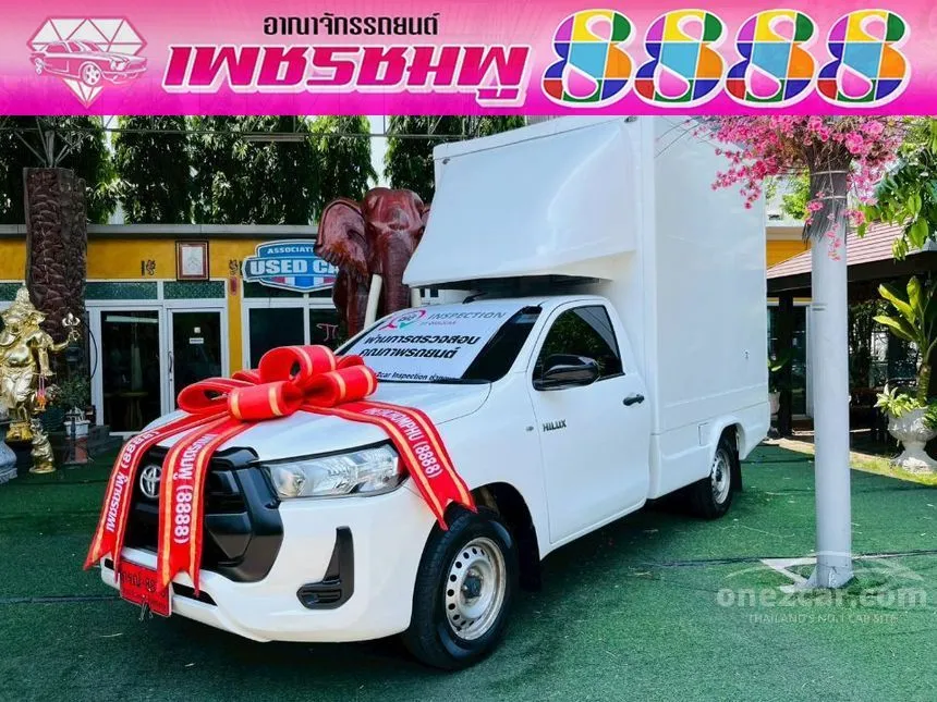 2021 Toyota HILUX REVO Entry Single Cab Pickup