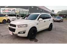 2012 Chevrolet Captiva 2.0 (ปี 11-16) LSX Wagon AT
