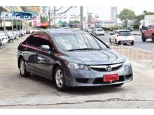 2010 Honda Civic 1.8 FD (ปี 05-12) S i-VTEC Sedan