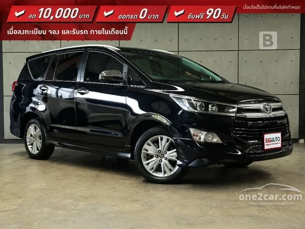 Used Toyota Innova 2020 Nakhon Pathom Bangkok Metropolitan 