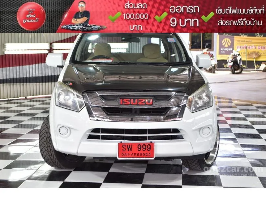2016 Isuzu D-MAX S Cab-4 Pickup