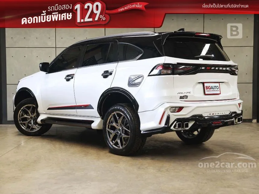 2024 Isuzu MU-X Elegant SUV