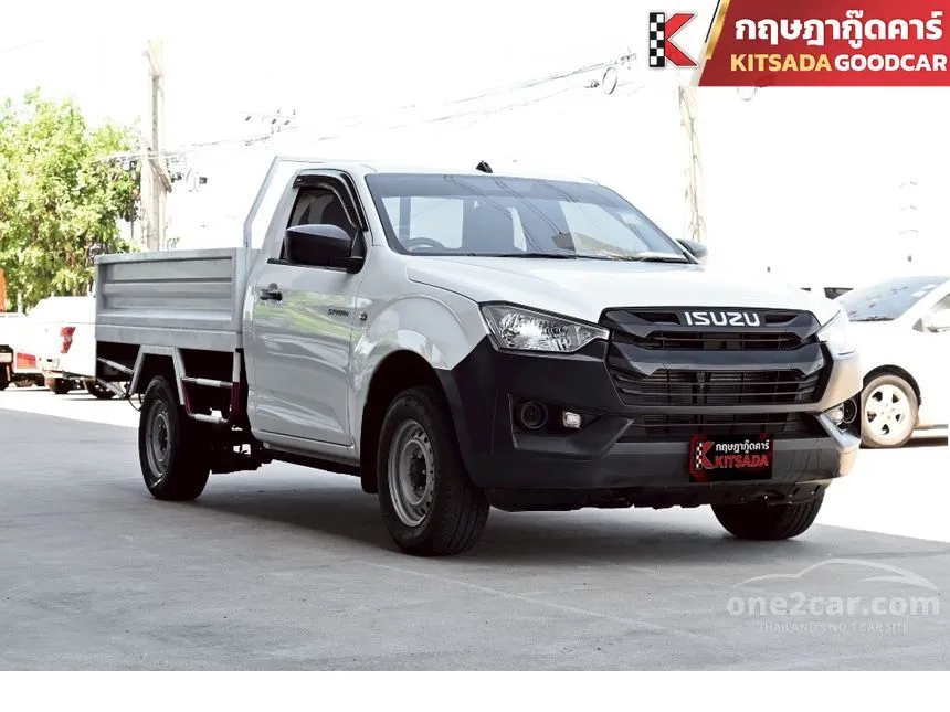 2023 Isuzu D-MAX B Spark Pickup