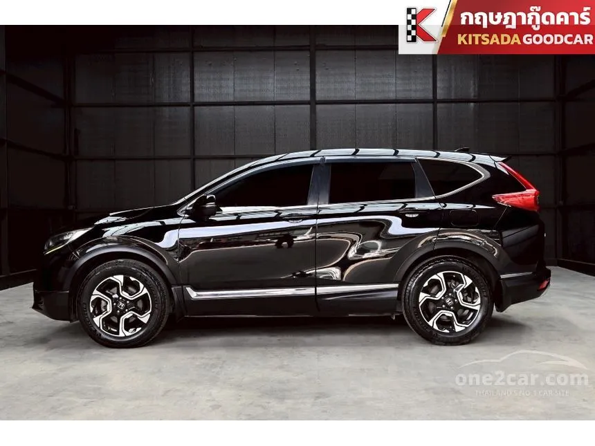 2019 Honda CR-V EL SUV