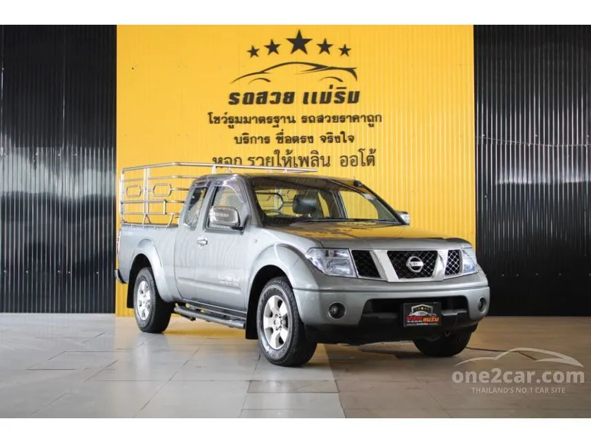2010 Nissan Frontier Navara SE Calibre King Cab Pickup