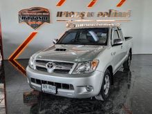 2007 Toyota Hilux Vigo 2.5 EXTRACAB (ปี 04-08) G Pickup