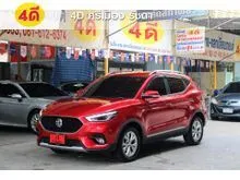 2022 MG ZS 1.5 (ปี 17-25) D+ SUV