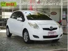 2012 Toyota YARIS 1.5 (ปี 06-13) E Hatchback