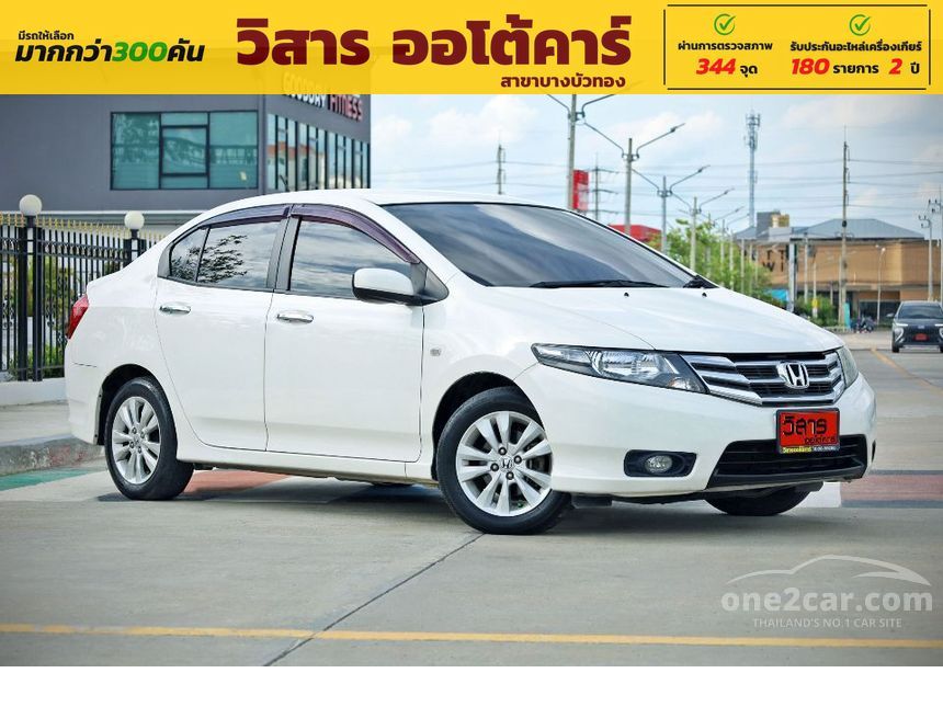 2013 Honda City 1.5 (ปี 0814) V CNG Sedan มือสอง One2car