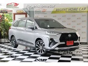 2024 Toyota Veloz 1.5 Premium Wagon