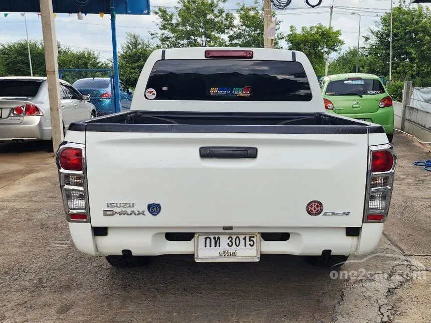 2018 Isuzu D-MAX S Cab-4 Pickup