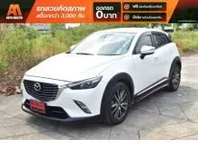 2016 Mazda CX-3 2.0 (ปี 15-26) S SUV