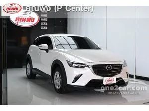 2021 Mazda CX-3 2.0 Base Plus SUV