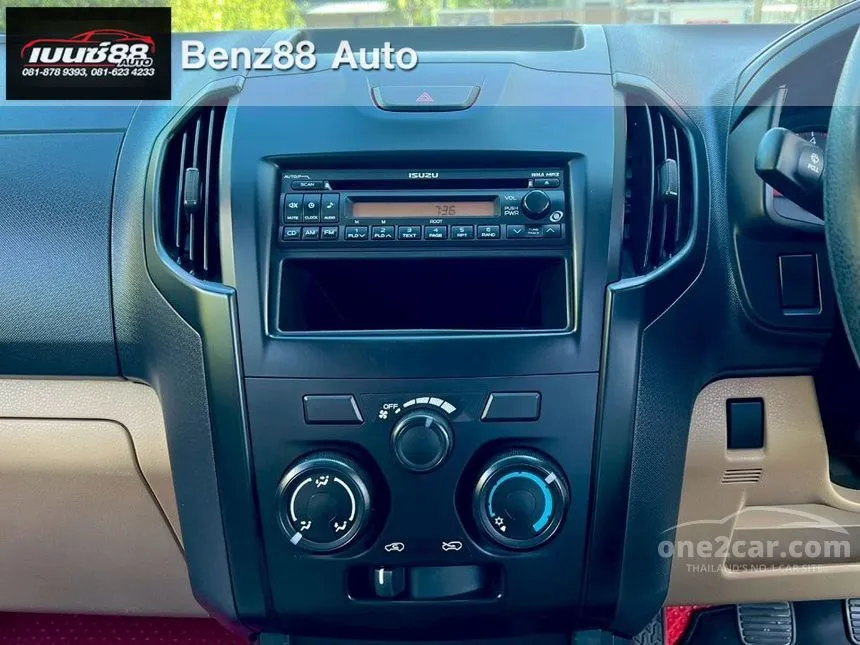 2012 Isuzu D-MAX S Cab-4 Pickup