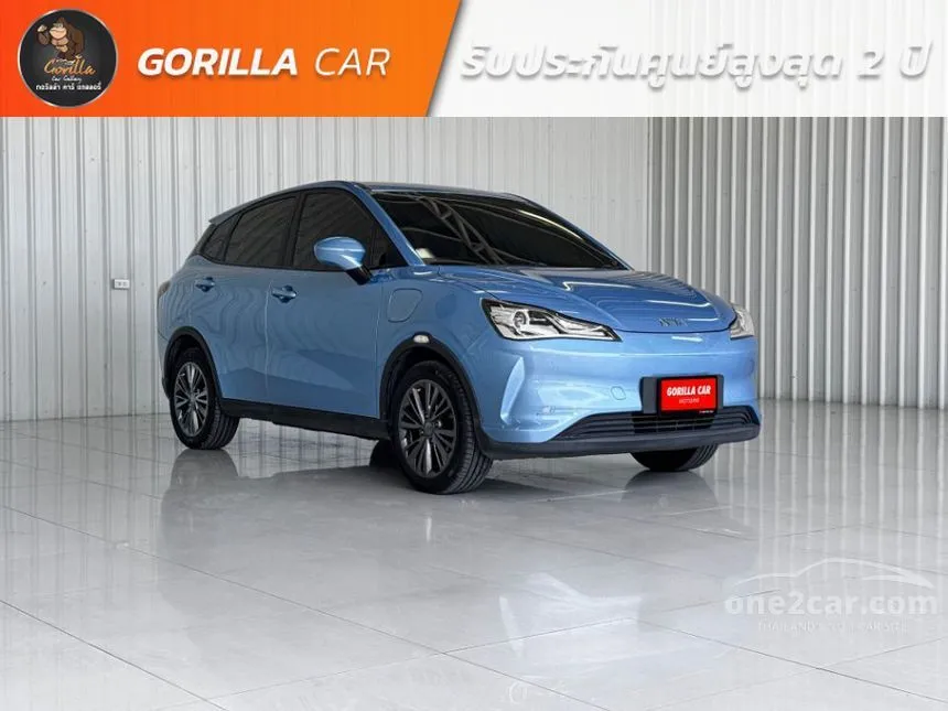 2023 Neta Neta V Hatchback