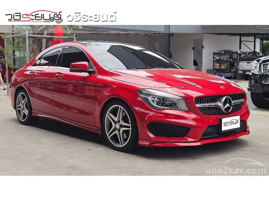 2017 Mercedes-Benz CLA250 AMG Dynamic Sedan