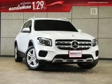 2021 Mercedes-Benz GLB200 1.3 W247 (ปี 20-27) Progressive SUV AT