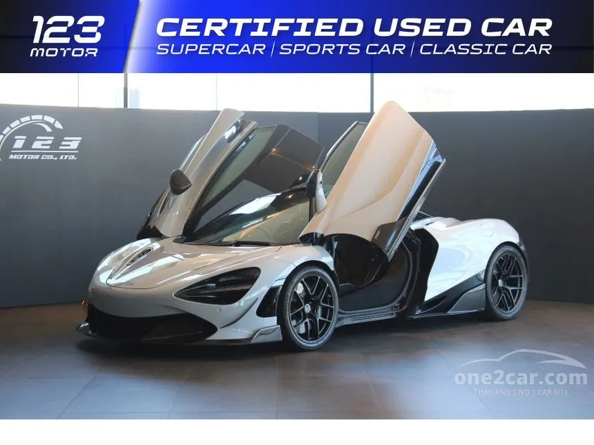 2023 MCLAREN 720S Coupe