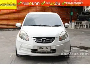 2013 Honda Brio 1.2 Amaze V Sedan