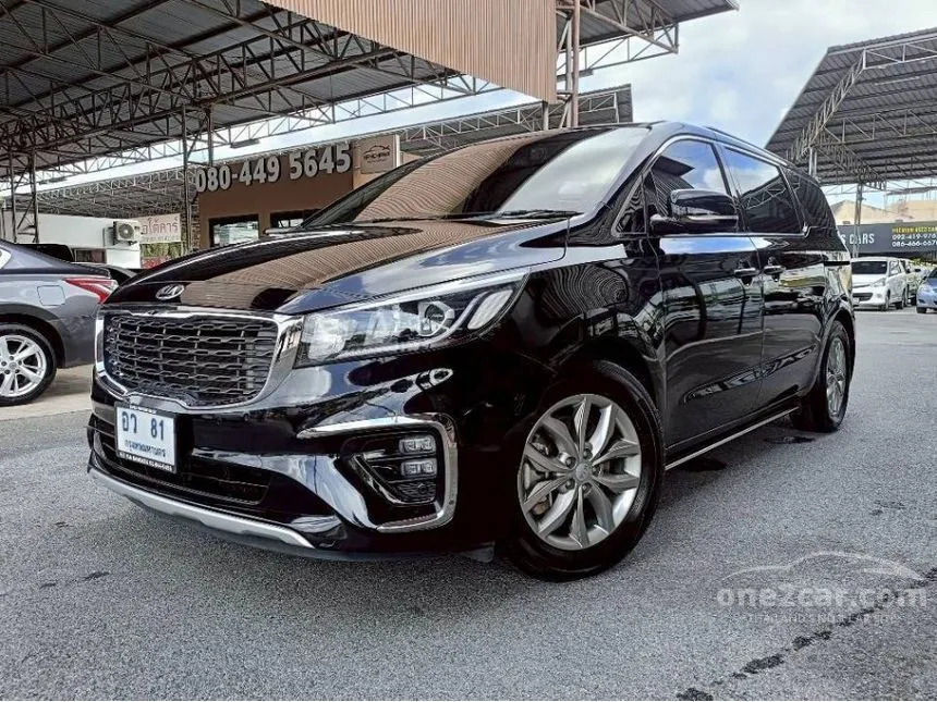 2020 Kia CARNIVAL EX Wagon