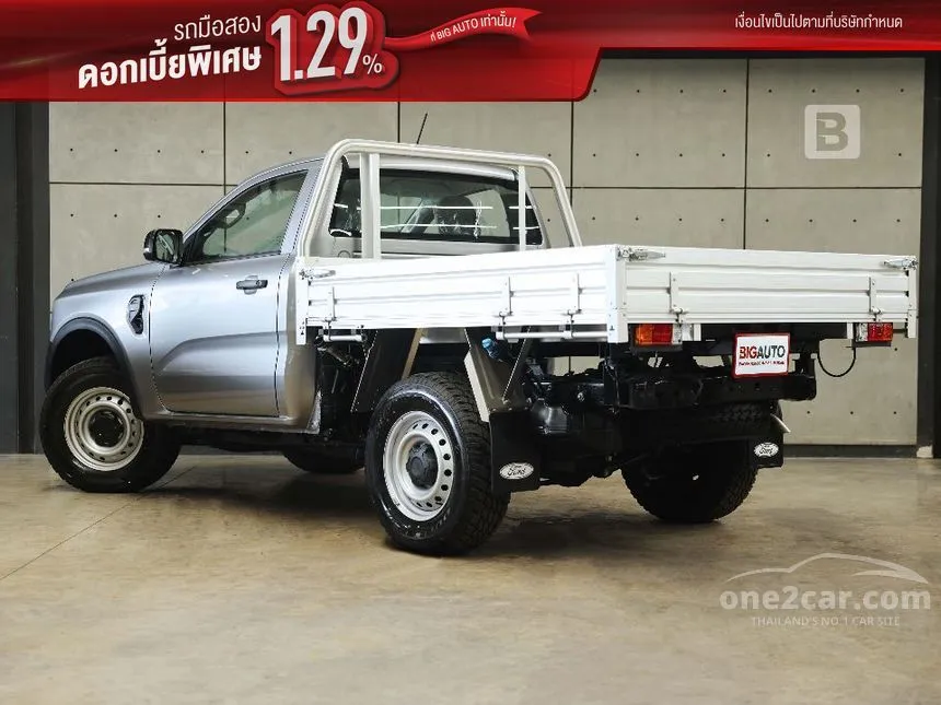 2026 Ford RANGER Flat Bed Single Cab Pickup