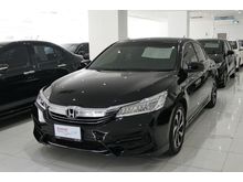 2017 Honda Accord 2.0 (ปี 13-17) EL i-VTEC Sedan AT