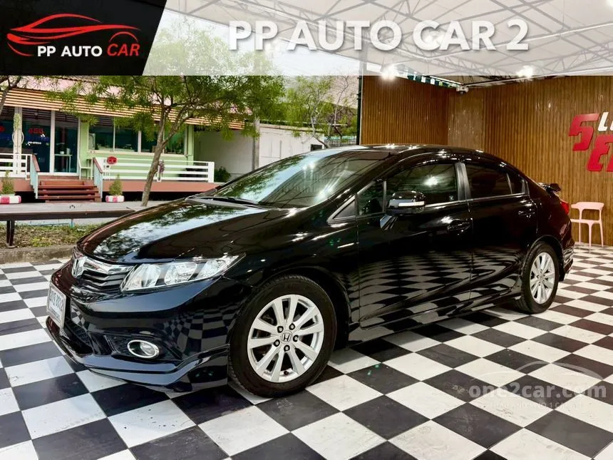 2013 Honda CIVIC E Sedan