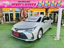 2020 Toyota Corolla Altis 1.6 (ปี 19-25) G Sedan