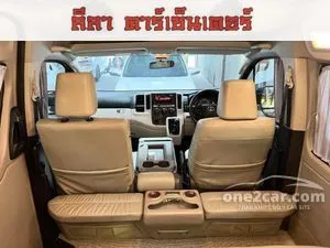 2020 Toyota Commuter 2.8 Van
