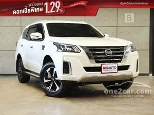 2023 Nissan Terra 2.3 VL SUV