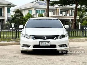 2014 Honda CIVIC 1.8 E Modulo Sedan