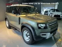 2023 Land Rover Defender 2.0 90 P300 9K KM New Car Condition