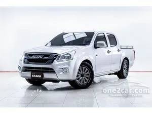 2017 Isuzu D-MAX 1.9 S Cab-4 Pickup