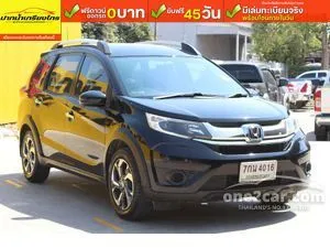 2017 Honda BR-V 1.5 V SUV