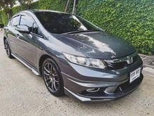 2012 Honda Civic 1.8 FB (ปี 12-16) E i-VTEC Sedan