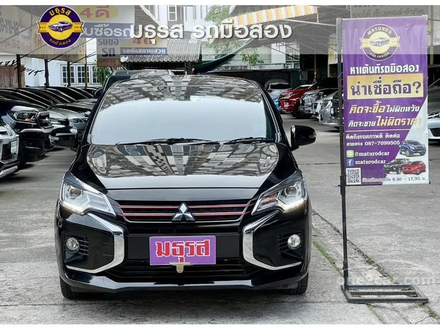 2024 Mitsubishi MIRAGE Smart Hatchback