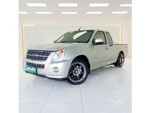 2008 Isuzu D-Max 2.5 SPACE CAB (ปี 07-11) SLX Ddi i-TEQ Pickup MT