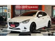 2019 Mazda 2 1.3 (ปี 15-25) High Connect Sedan
