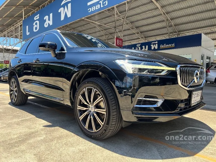 2020 Volvo XC60 T8 Inscription SUV